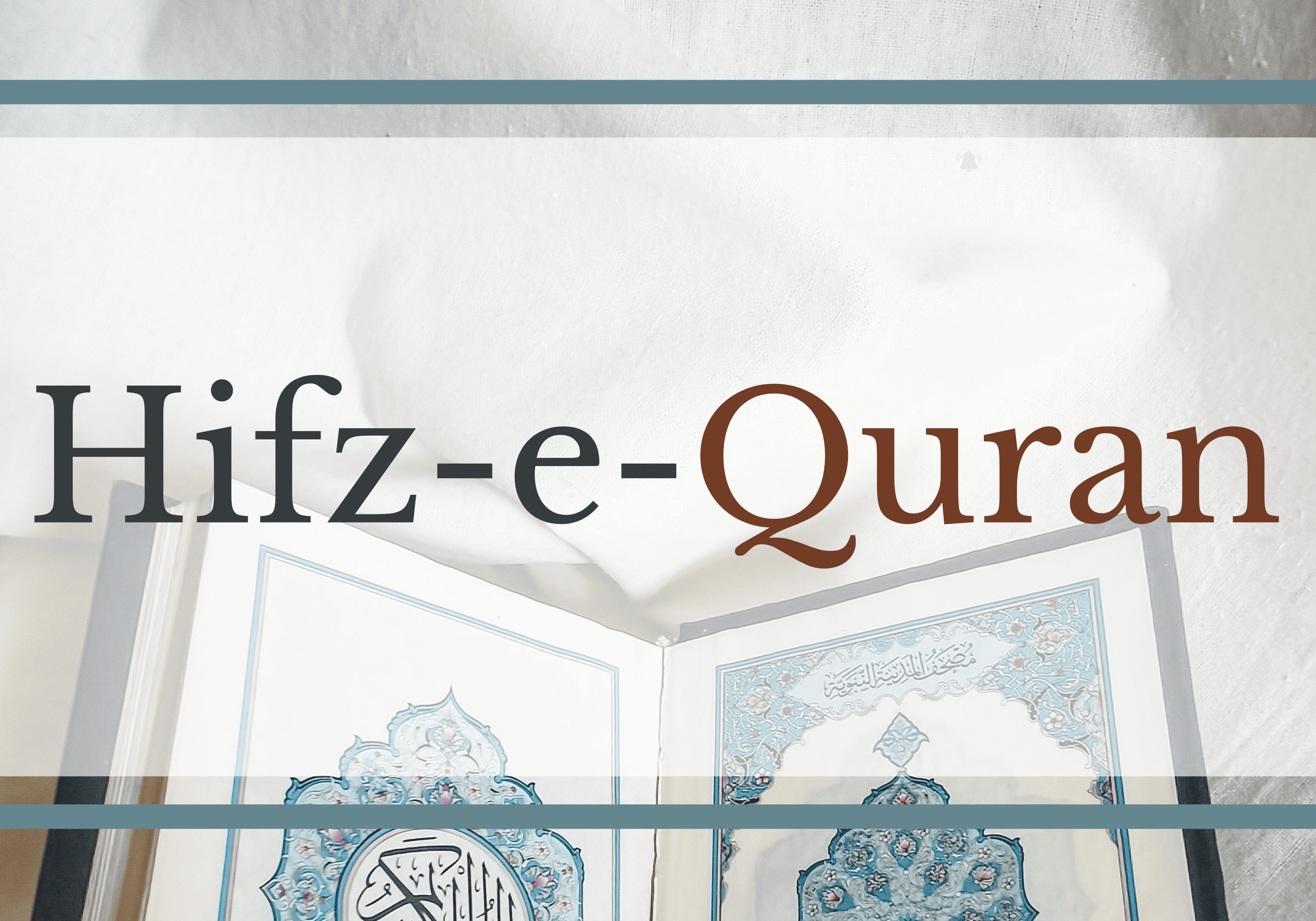 Hifz-e-Quran Program