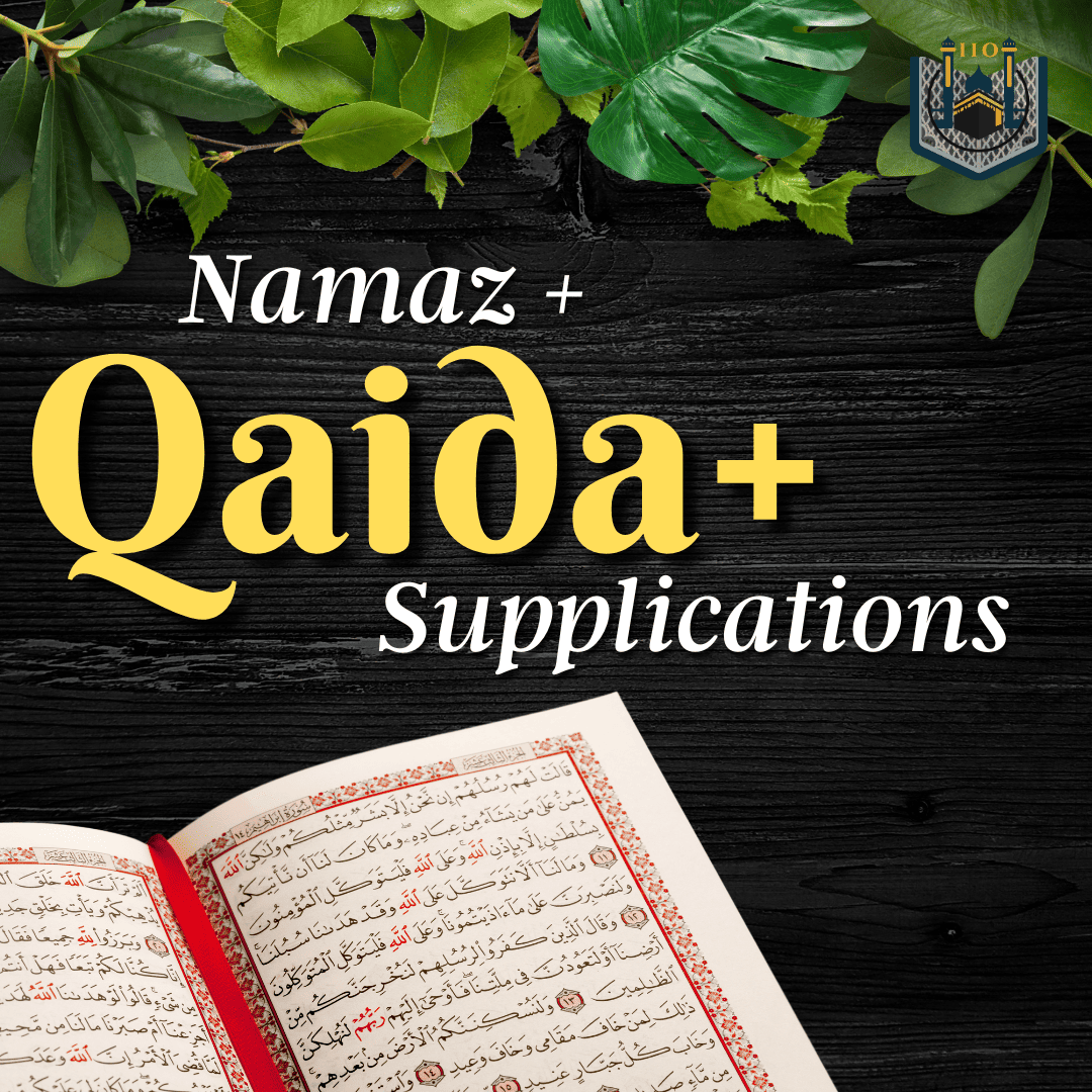 Qaida + Namaz + Duas