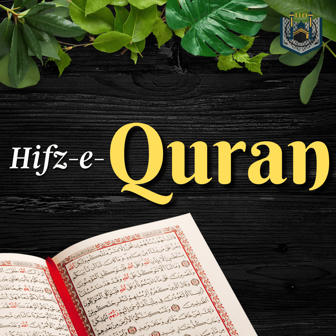 Hifz-e-Quran Program 