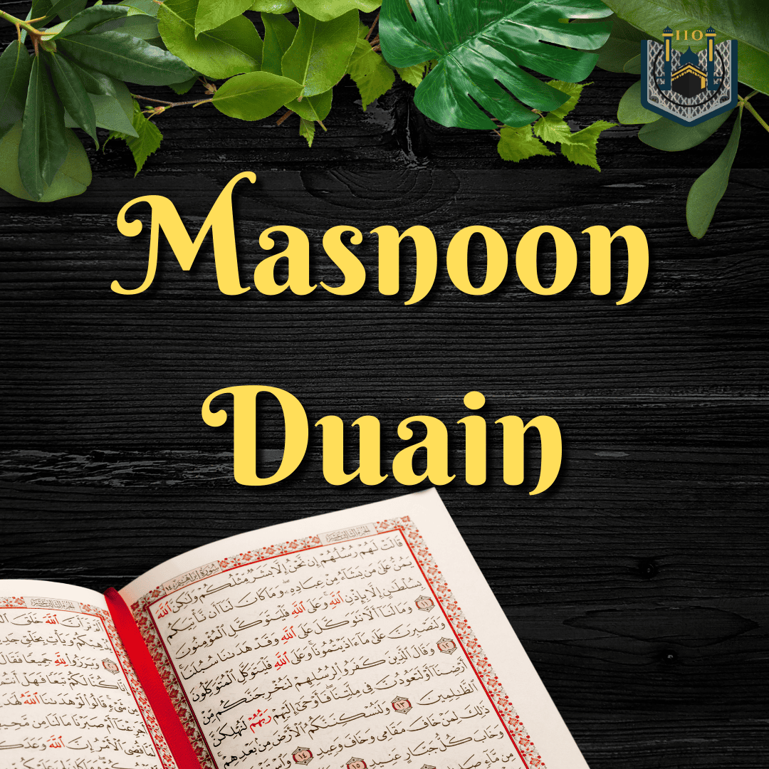 Masnoon Duain