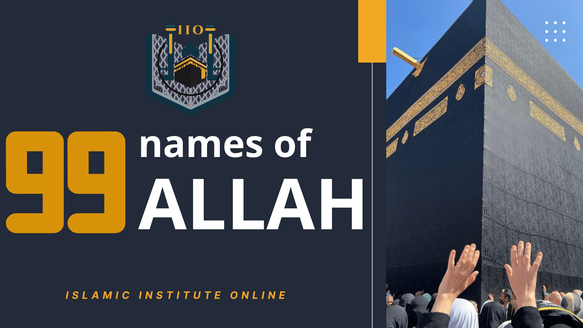 99 Names of Allah Almighty